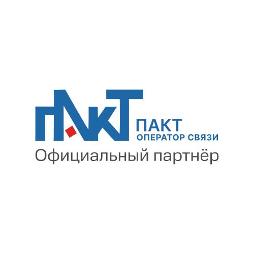 Изображение тарифа The Best 100 Мбит/сек